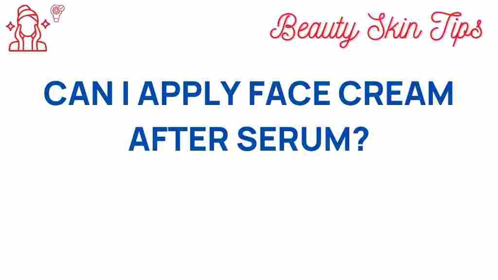 face-cream-after-serum