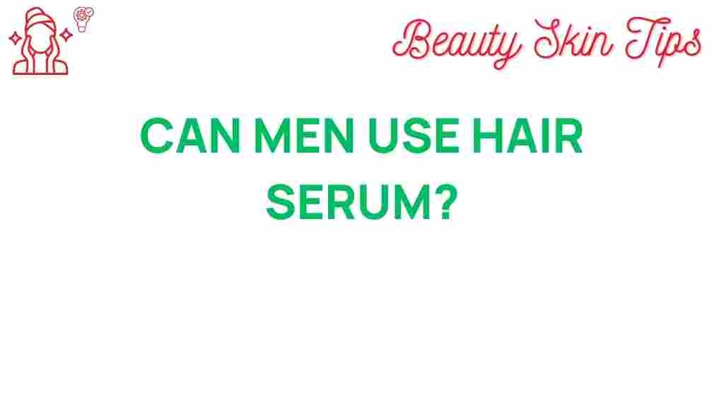 hair-serum-for-men