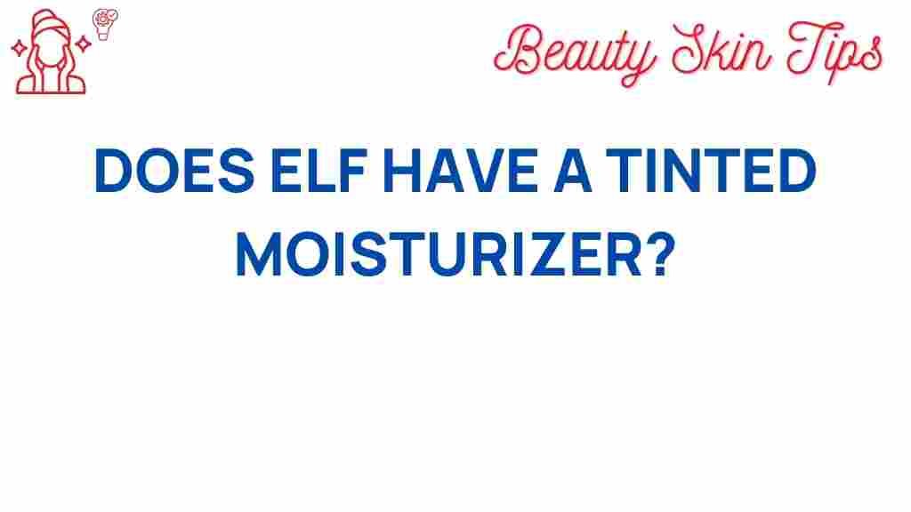 elf-tinted-moisturizer-game-changer