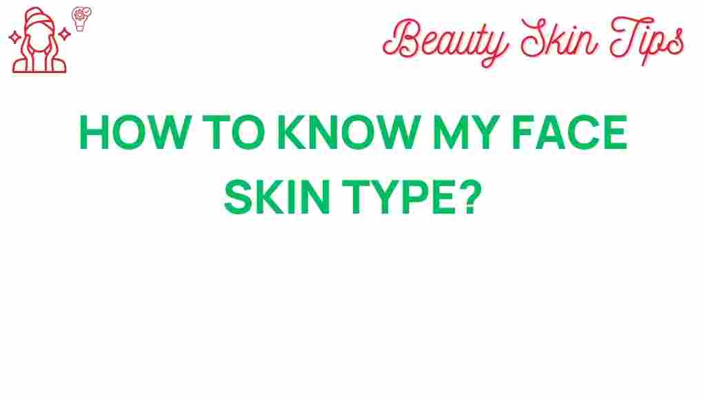 face-skin-type-identification