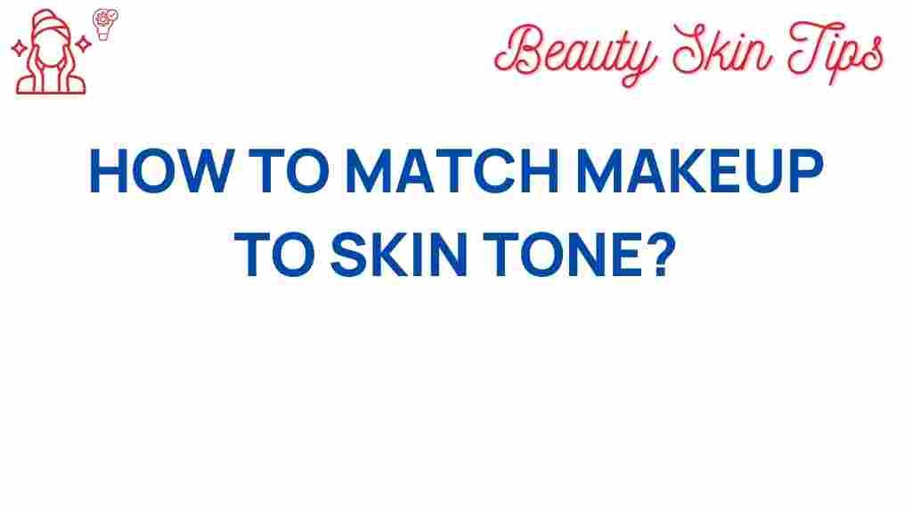 makeup-matching-skin-tone