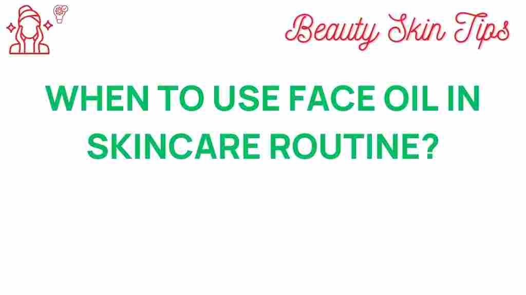 unlock-face-oil-skincare