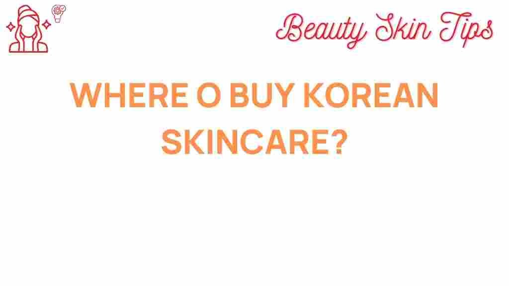 where-to-buy-korean-skincare