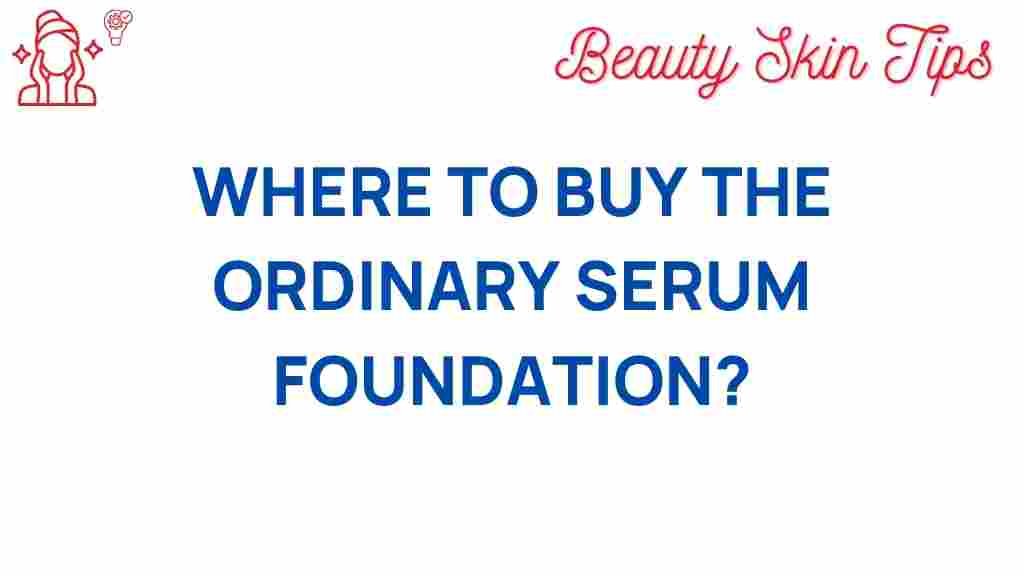 the-ordinary-serum-foundation